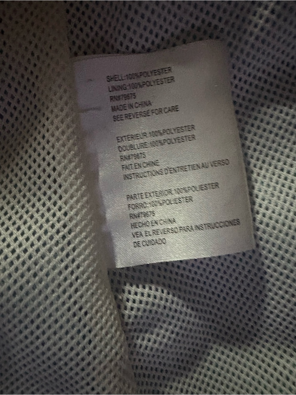 Michael Kors rain jacket - Picture 5 of 5